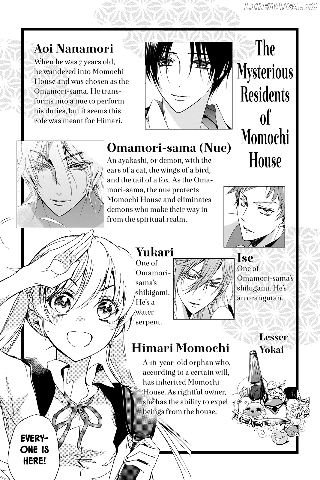 Momochi-san Chi no Ayakashi Ouji chapter 24 - page 4