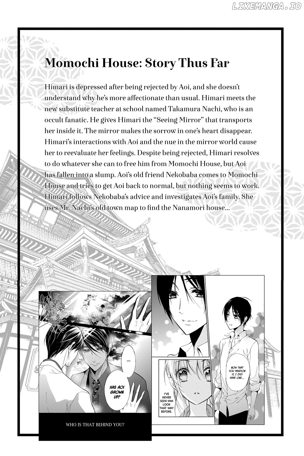 Momochi-san Chi no Ayakashi Ouji chapter 24 - page 5