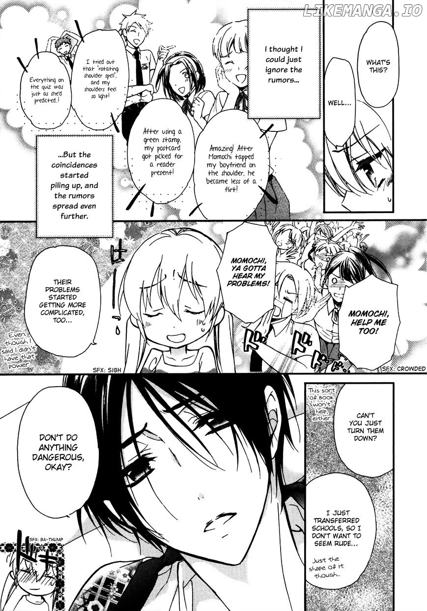 Momochi-san Chi no Ayakashi Ouji chapter 18 - page 10