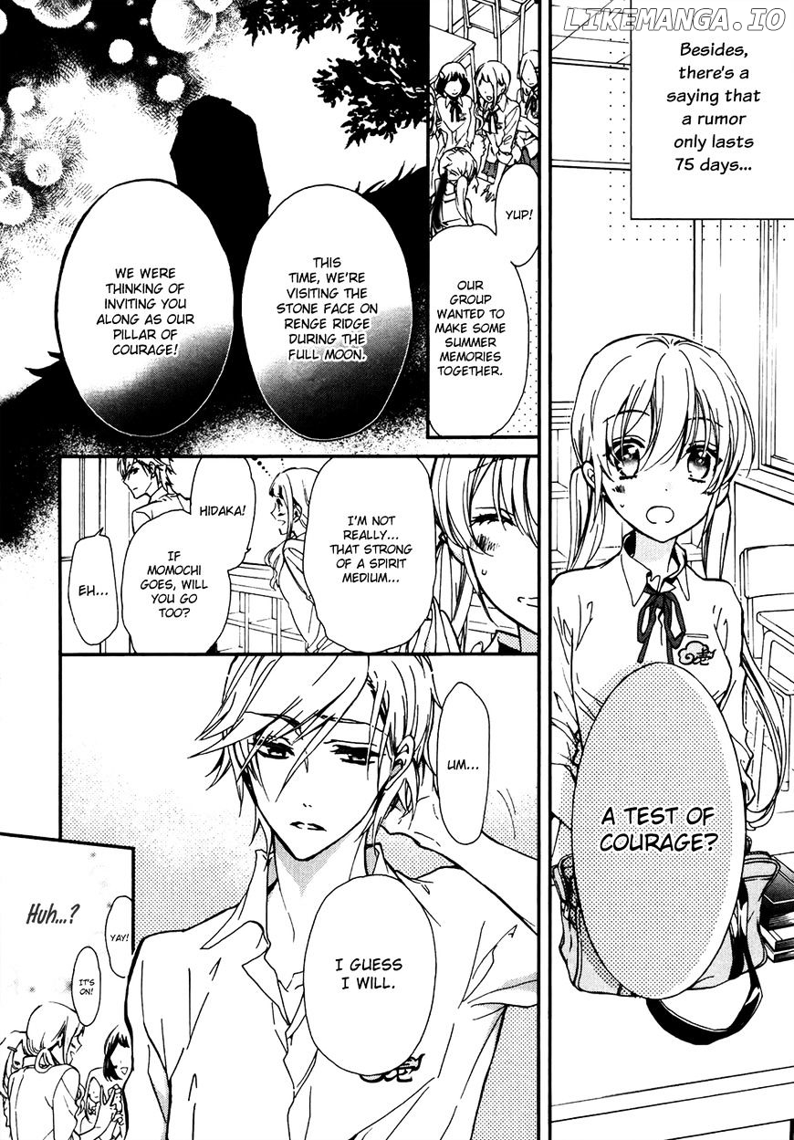 Momochi-san Chi no Ayakashi Ouji chapter 18 - page 11