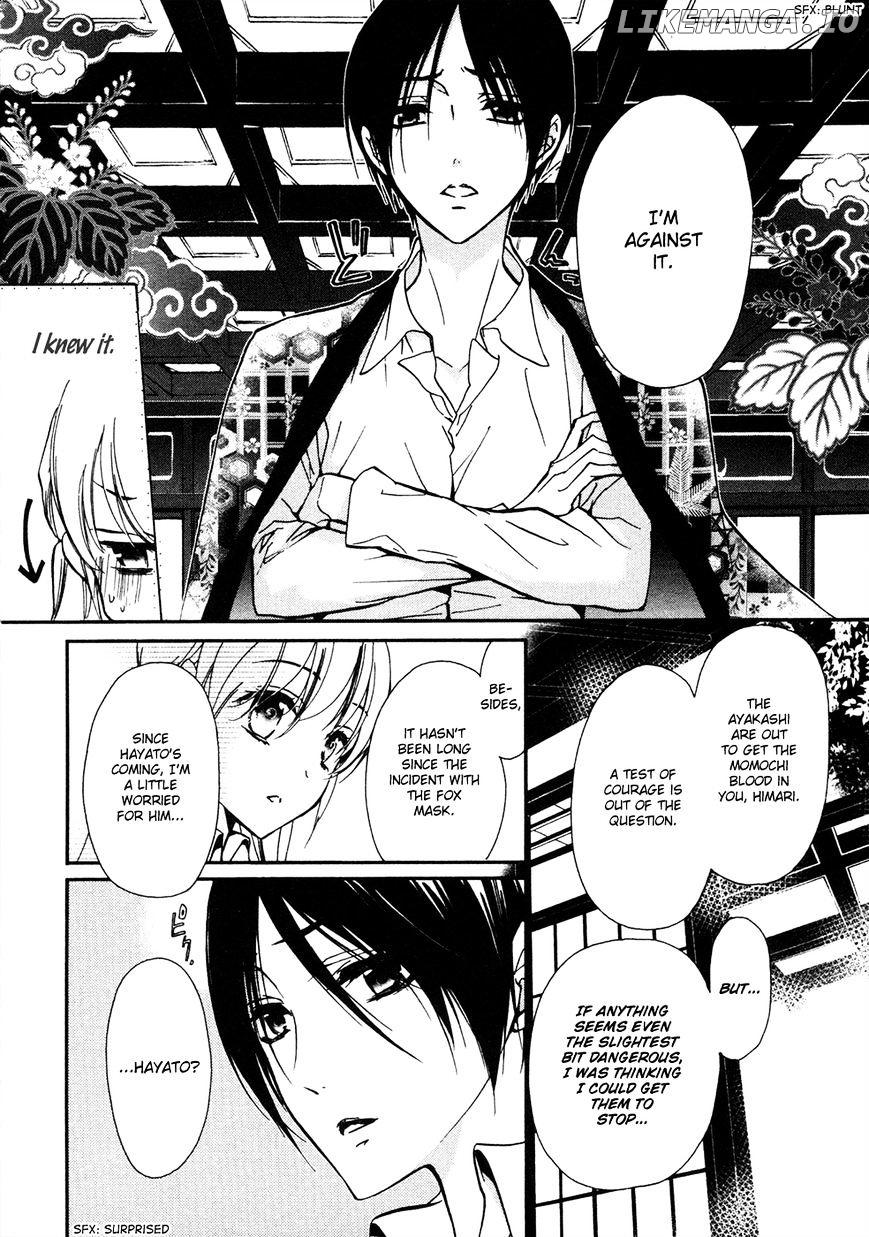 Momochi-san Chi no Ayakashi Ouji chapter 18 - page 13