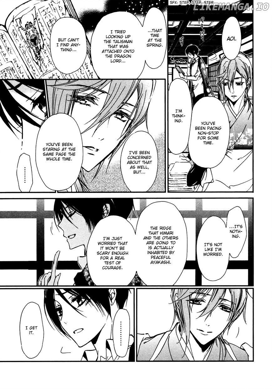 Momochi-san Chi no Ayakashi Ouji chapter 18 - page 16