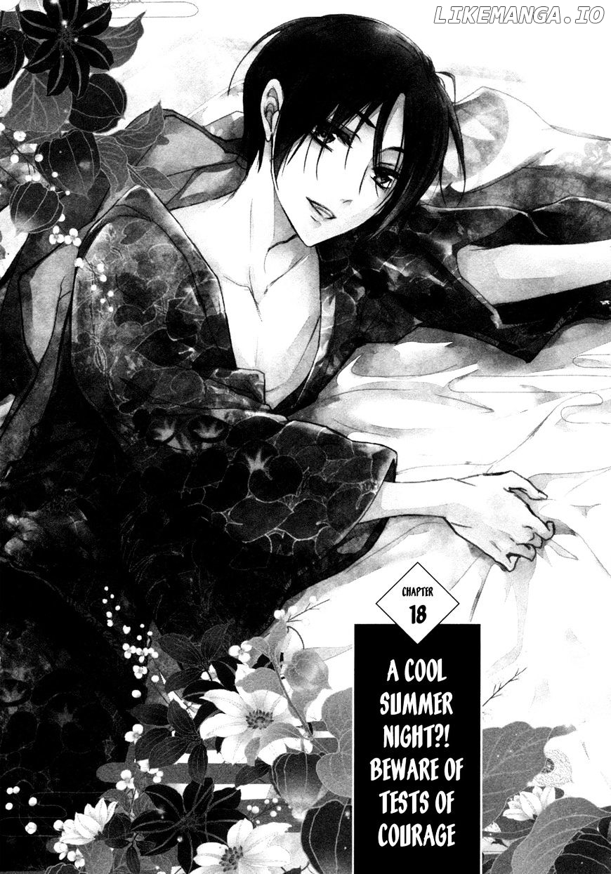Momochi-san Chi no Ayakashi Ouji chapter 18 - page 2