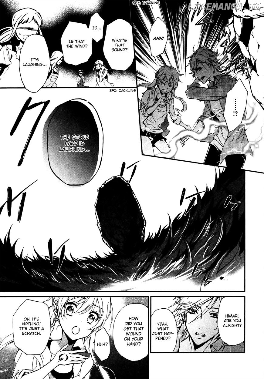 Momochi-san Chi no Ayakashi Ouji chapter 18 - page 24