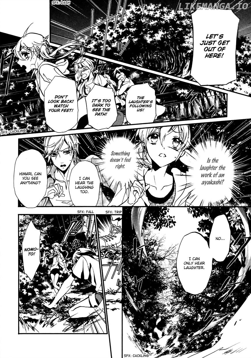 Momochi-san Chi no Ayakashi Ouji chapter 18 - page 25