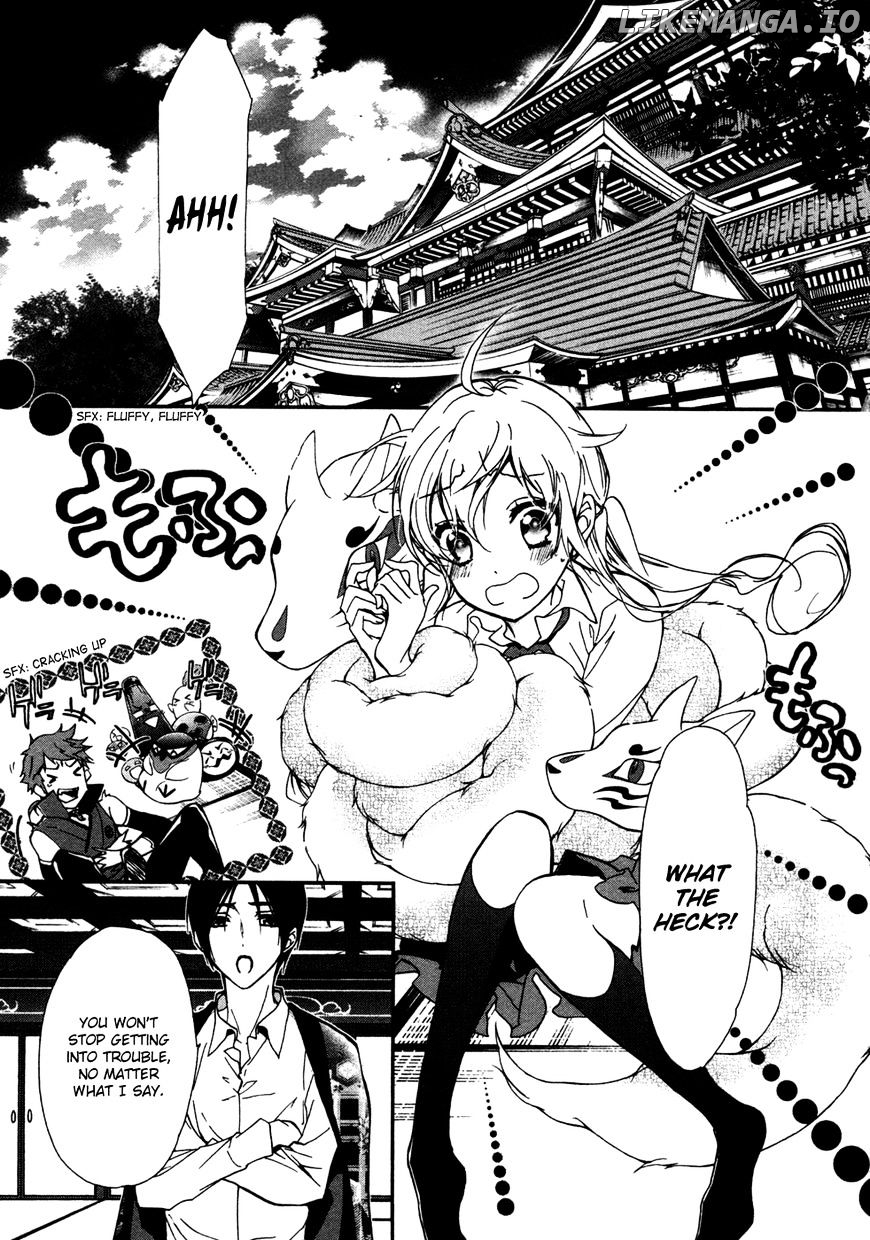 Momochi-san Chi no Ayakashi Ouji chapter 18 - page 4