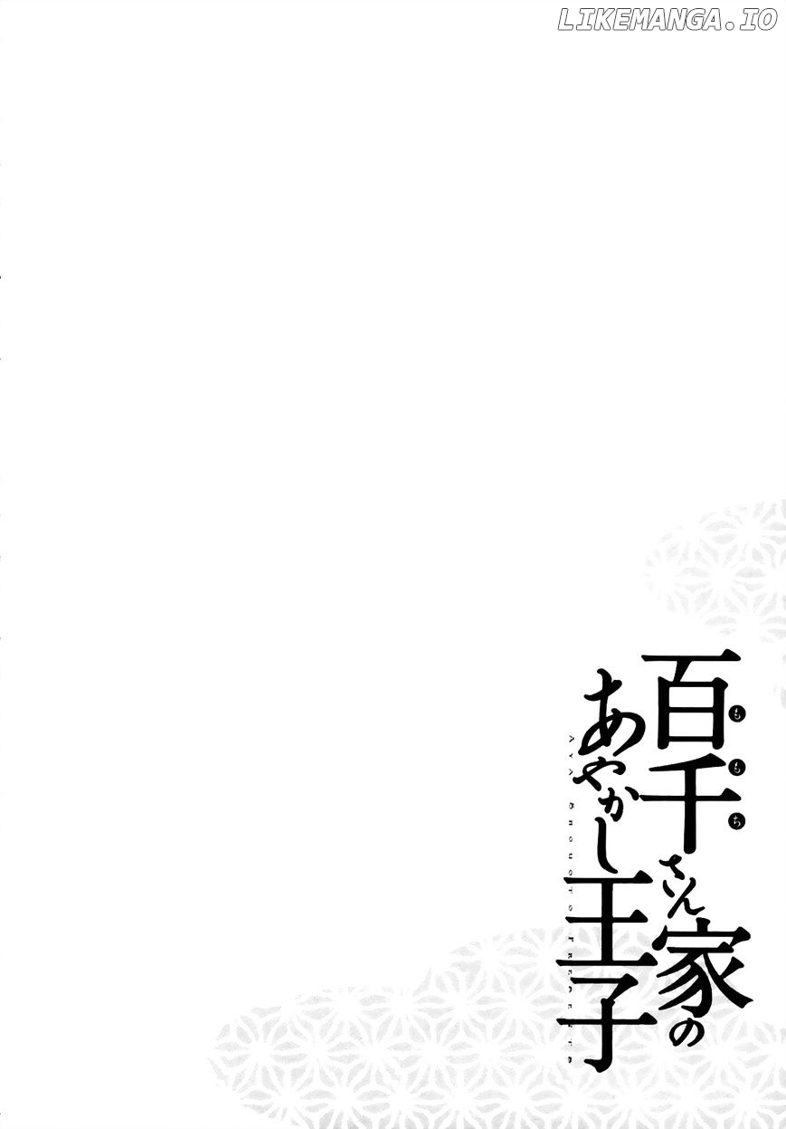 Momochi-san Chi no Ayakashi Ouji chapter 18 - page 40