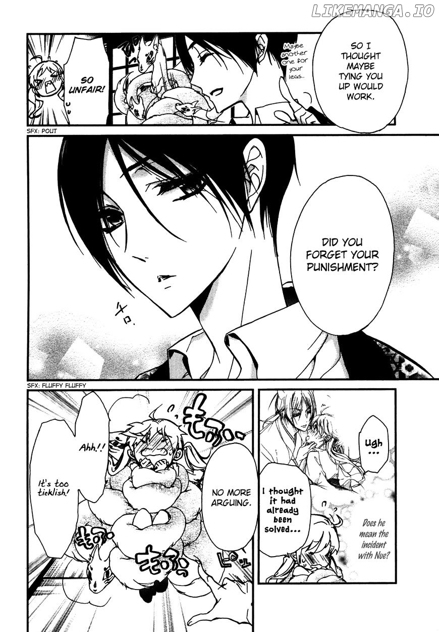 Momochi-san Chi no Ayakashi Ouji chapter 18 - page 5