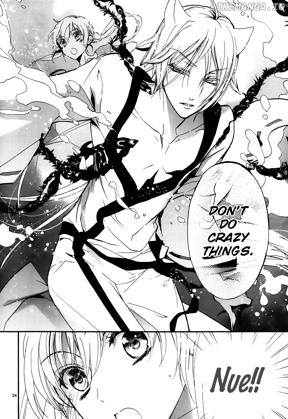 Momochi-san Chi no Ayakashi Ouji chapter 6 - page 26