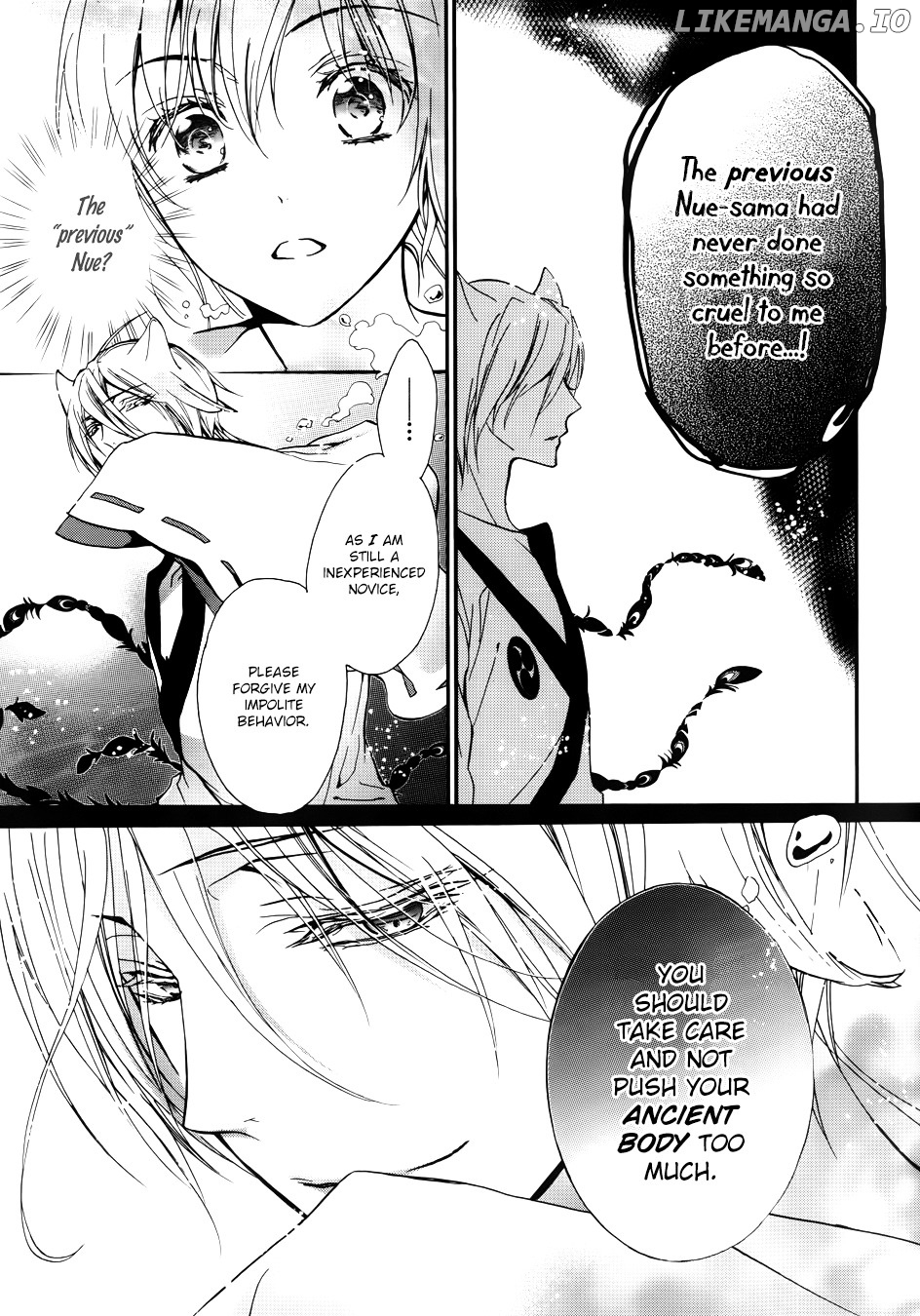 Momochi-san Chi no Ayakashi Ouji chapter 6 - page 29