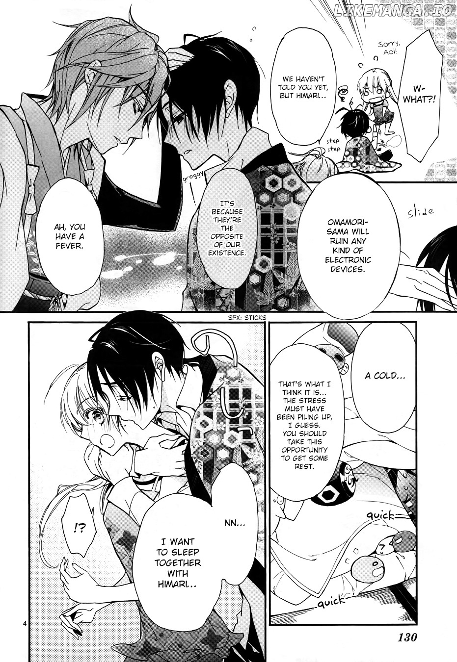 Momochi-san Chi no Ayakashi Ouji chapter 6 - page 6
