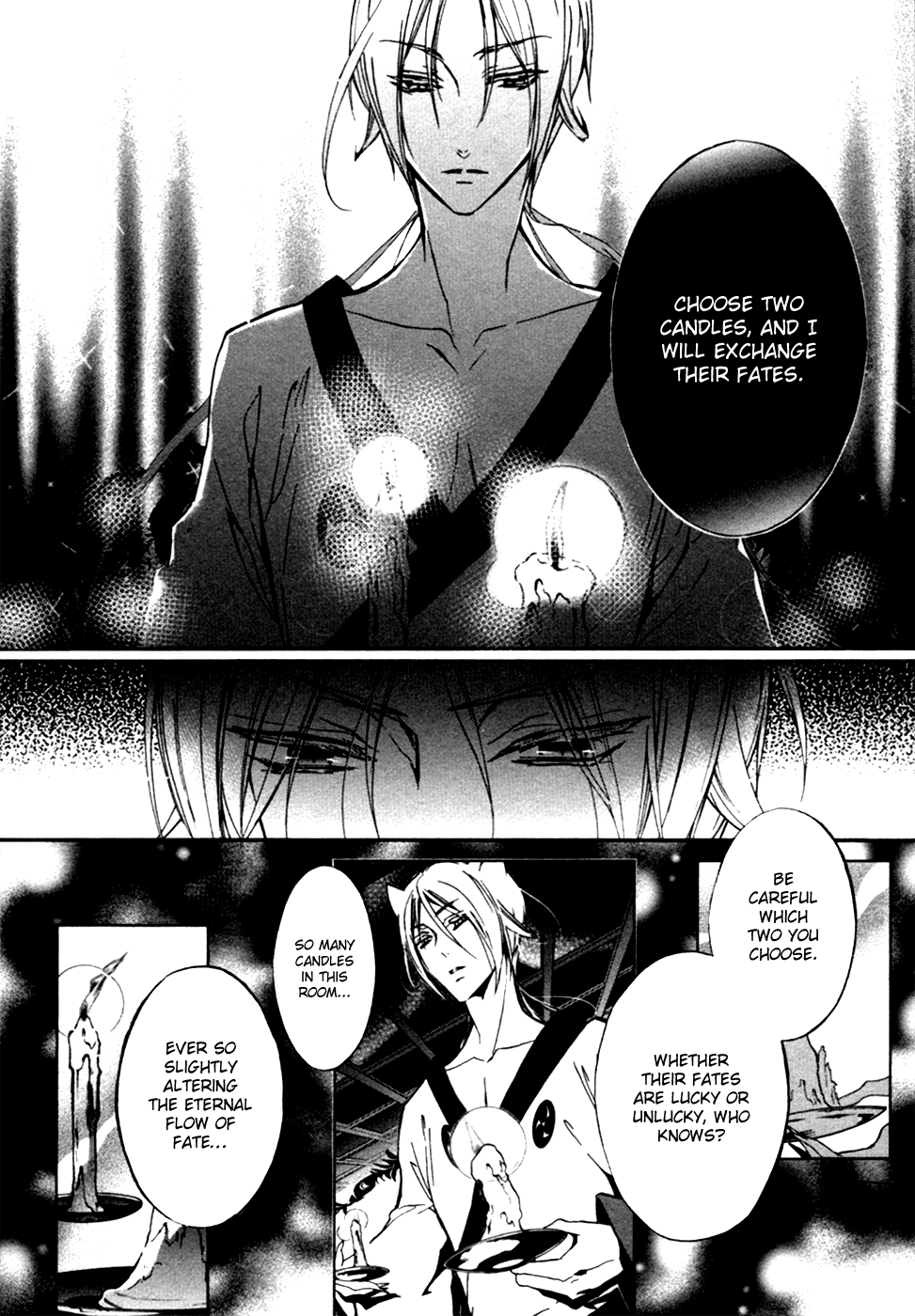 Momochi-san Chi no Ayakashi Ouji chapter 19 - page 21