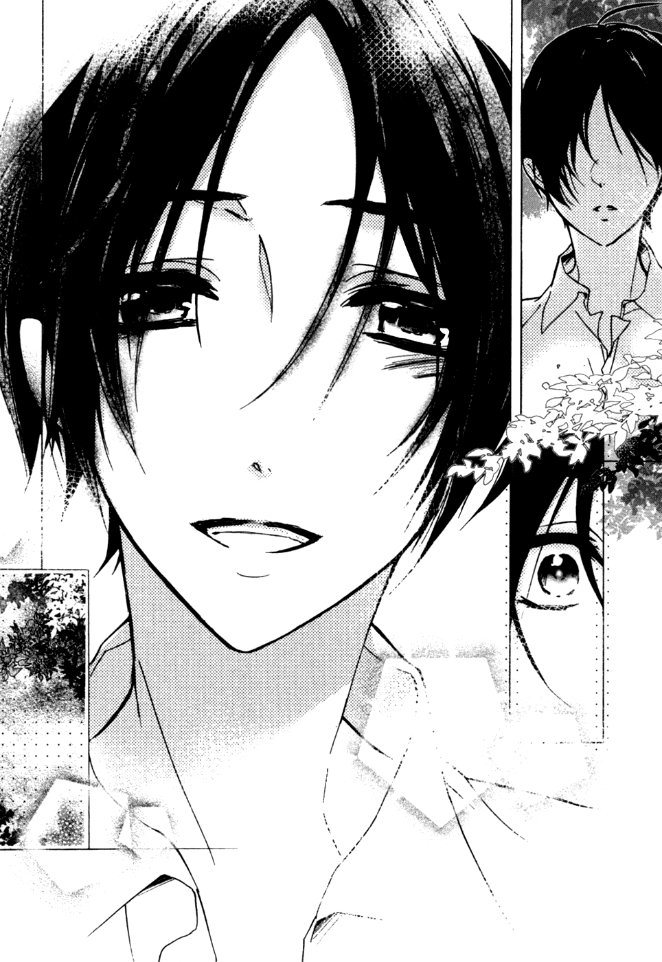 Momochi-san Chi no Ayakashi Ouji chapter 19 - page 32