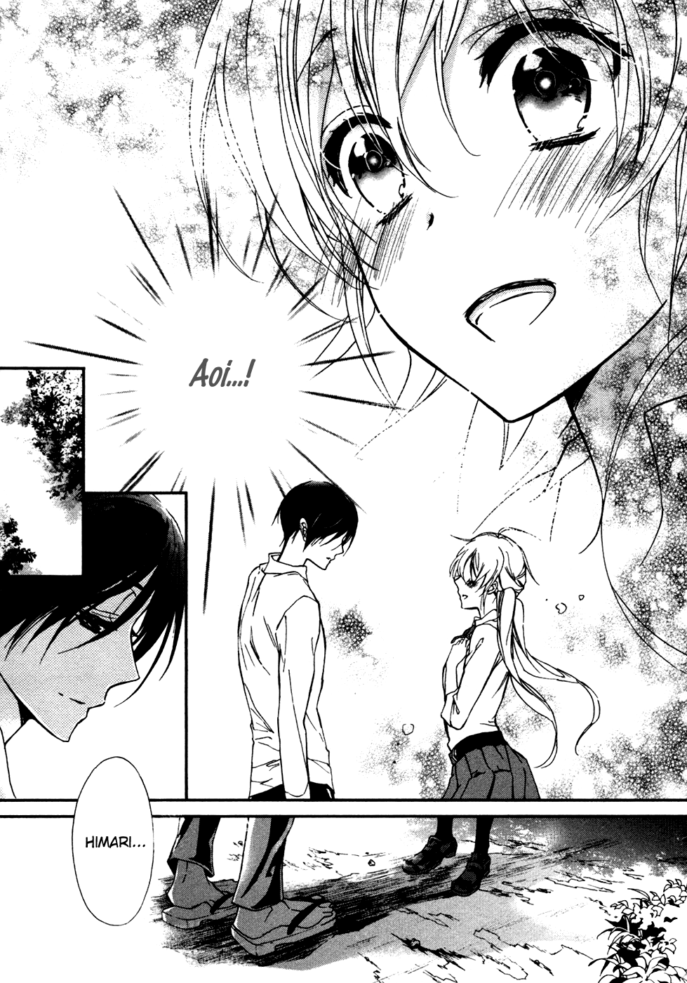 Momochi-san Chi no Ayakashi Ouji chapter 19 - page 33
