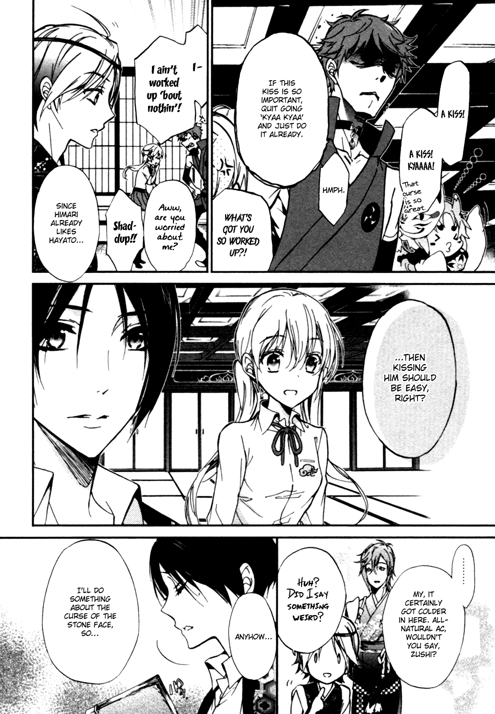 Momochi-san Chi no Ayakashi Ouji chapter 19 - page 5