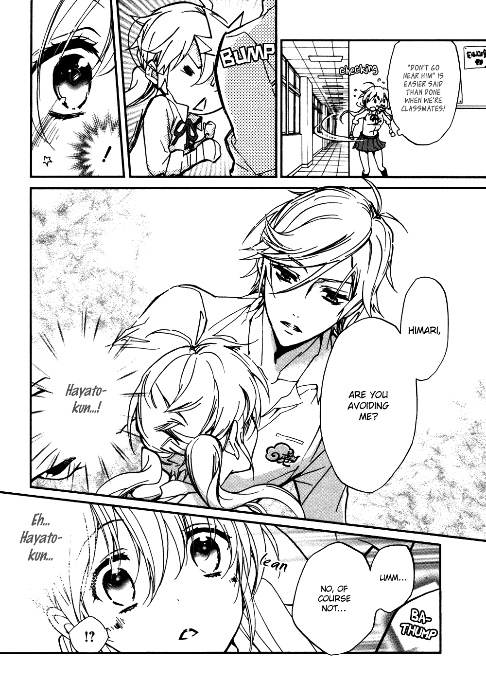 Momochi-san Chi no Ayakashi Ouji chapter 19 - page 7