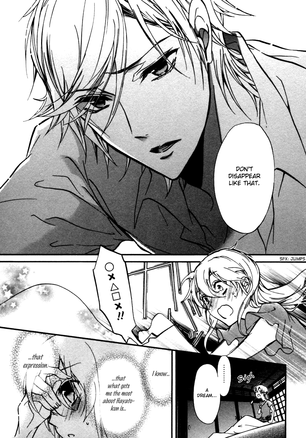 Momochi-san Chi no Ayakashi Ouji chapter 19 - page 8