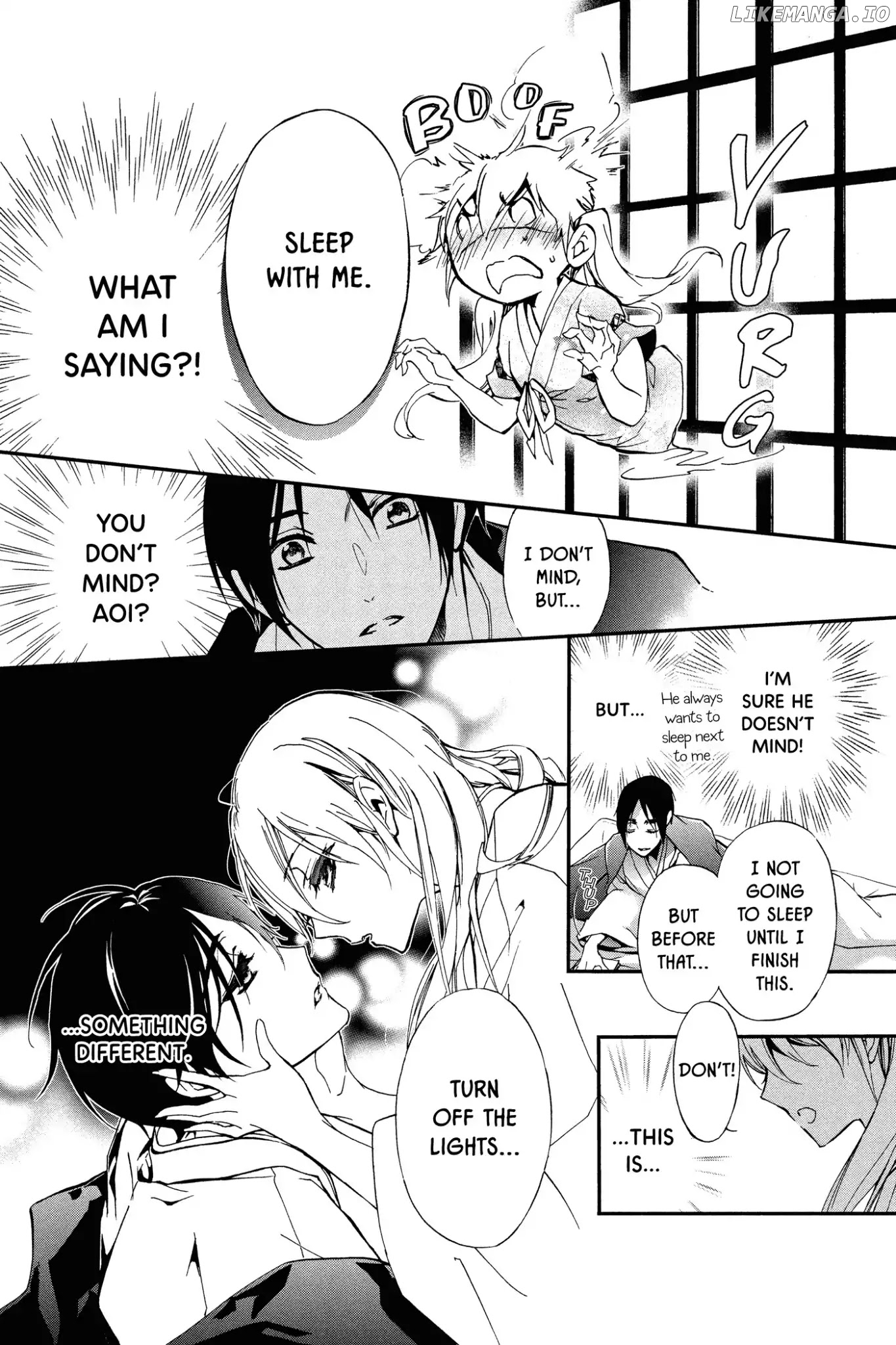 Momochi-san Chi no Ayakashi Ouji chapter 48 - page 12