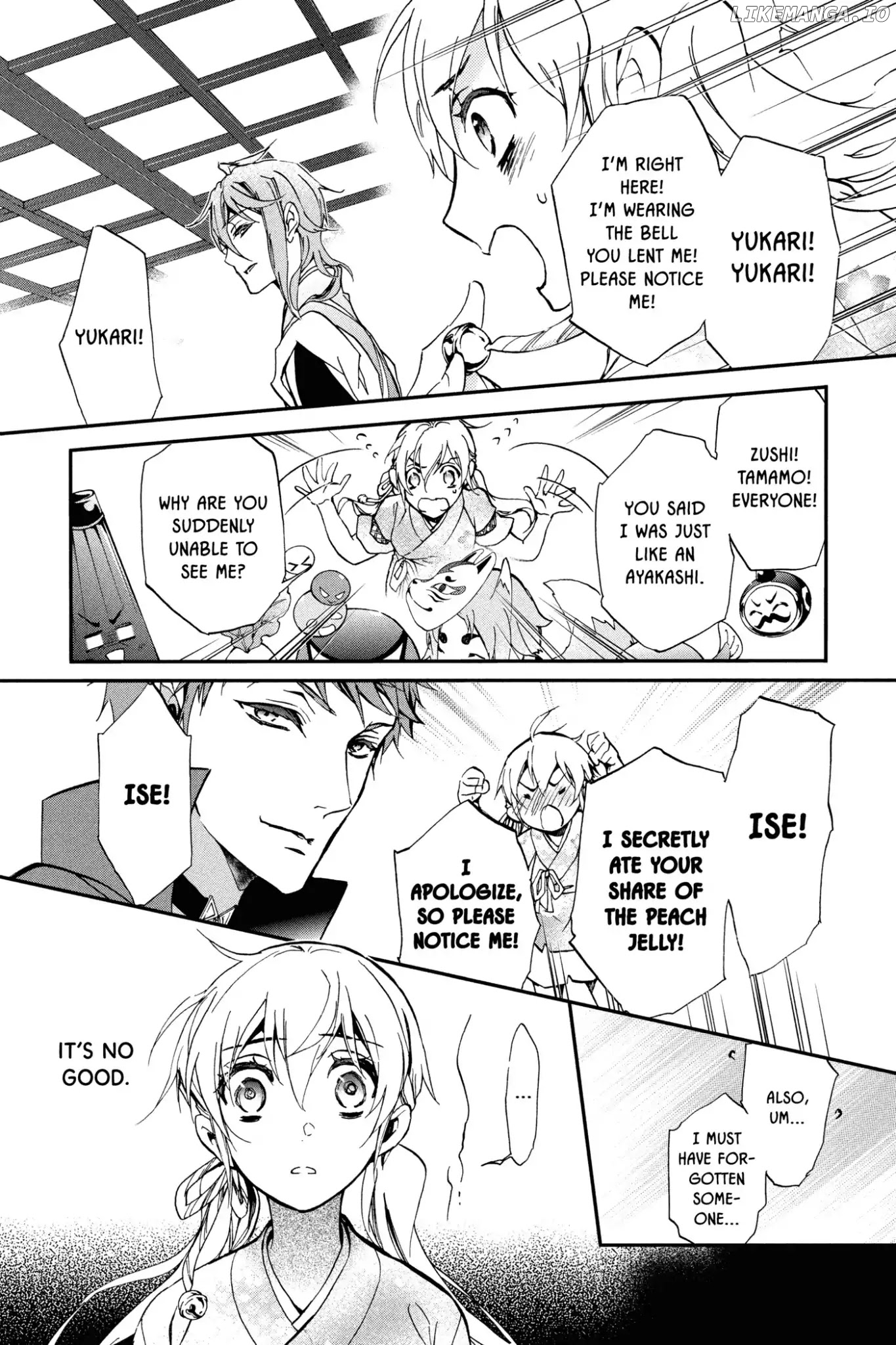 Momochi-san Chi no Ayakashi Ouji chapter 48 - page 3
