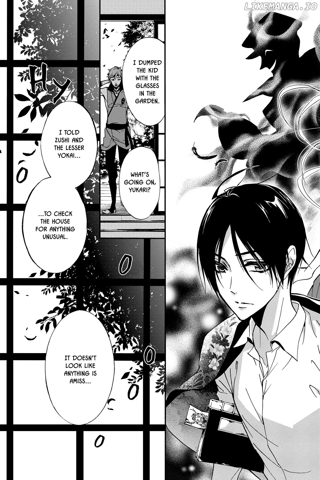 Momochi-san Chi no Ayakashi Ouji chapter 25 - page 3