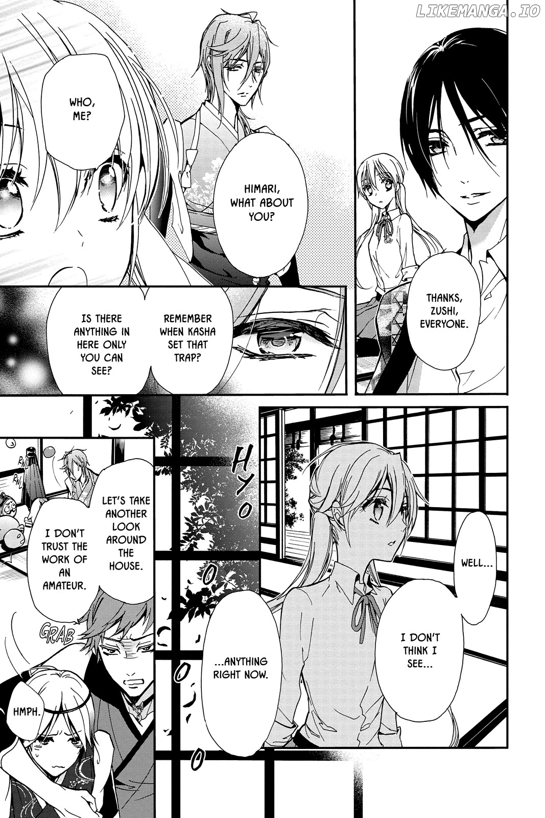 Momochi-san Chi no Ayakashi Ouji chapter 25 - page 7