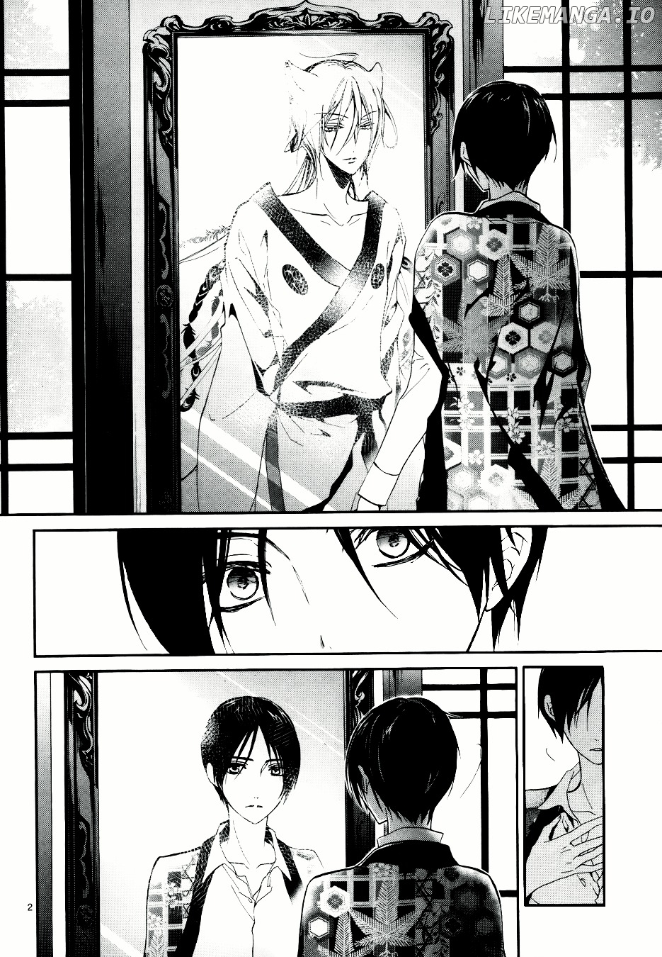 Momochi-san Chi no Ayakashi Ouji chapter 7 - page 4