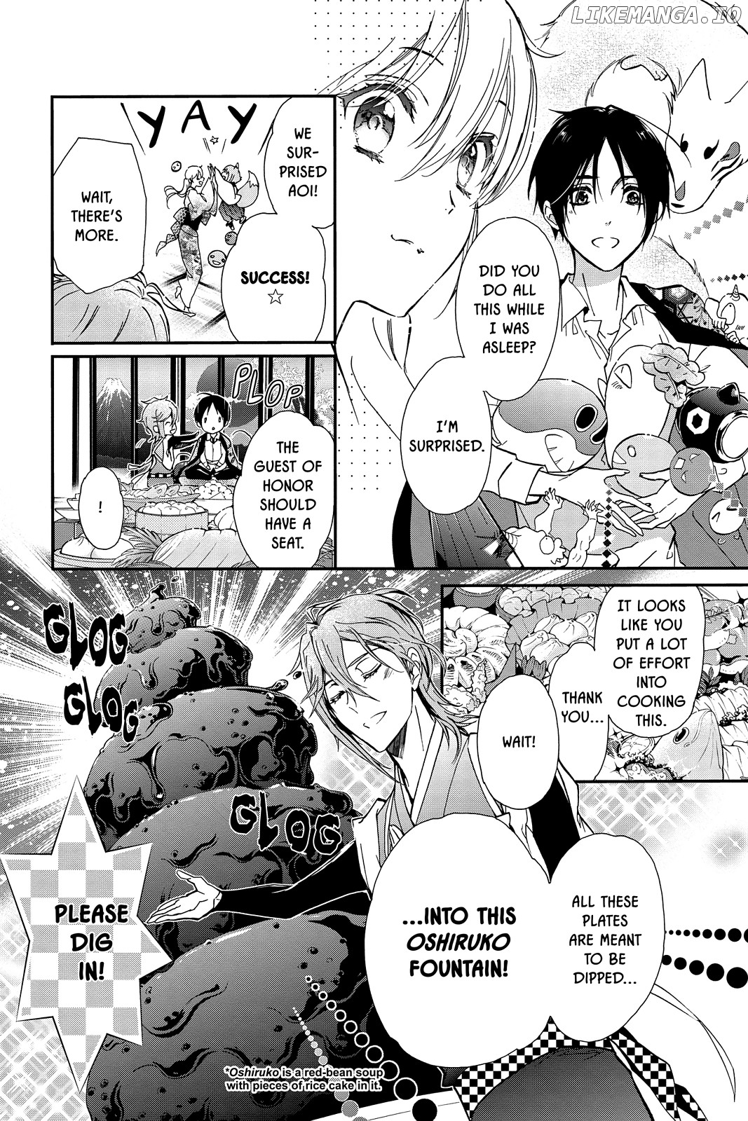 Momochi-san Chi no Ayakashi Ouji chapter 35 - page 3