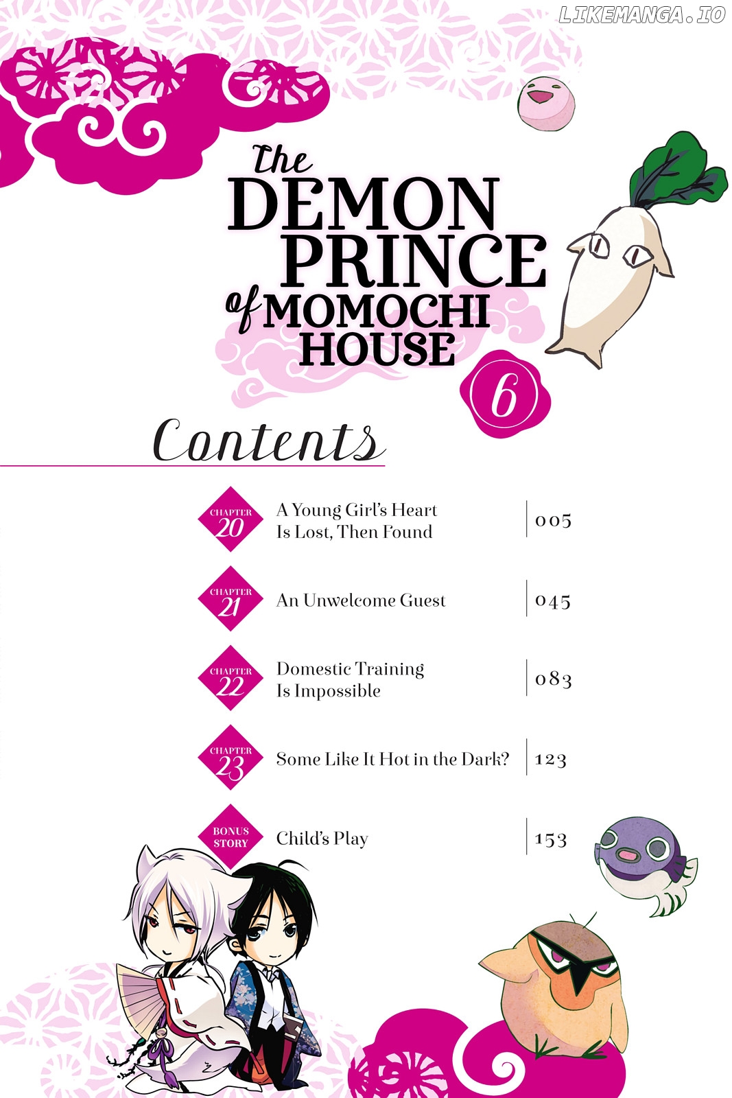 Momochi-san Chi no Ayakashi Ouji chapter 20 - page 4