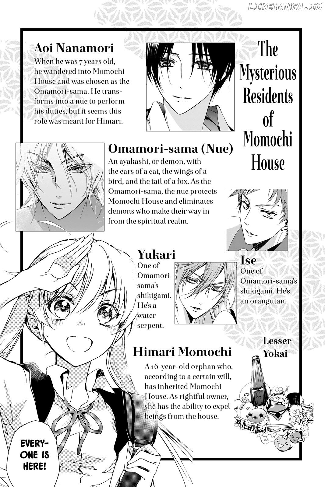 Momochi-san Chi no Ayakashi Ouji chapter 20 - page 5