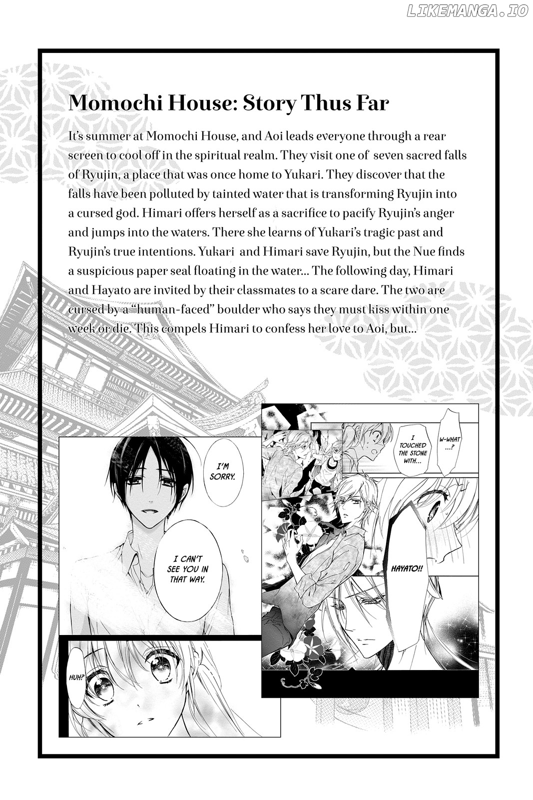 Momochi-san Chi no Ayakashi Ouji chapter 20 - page 6