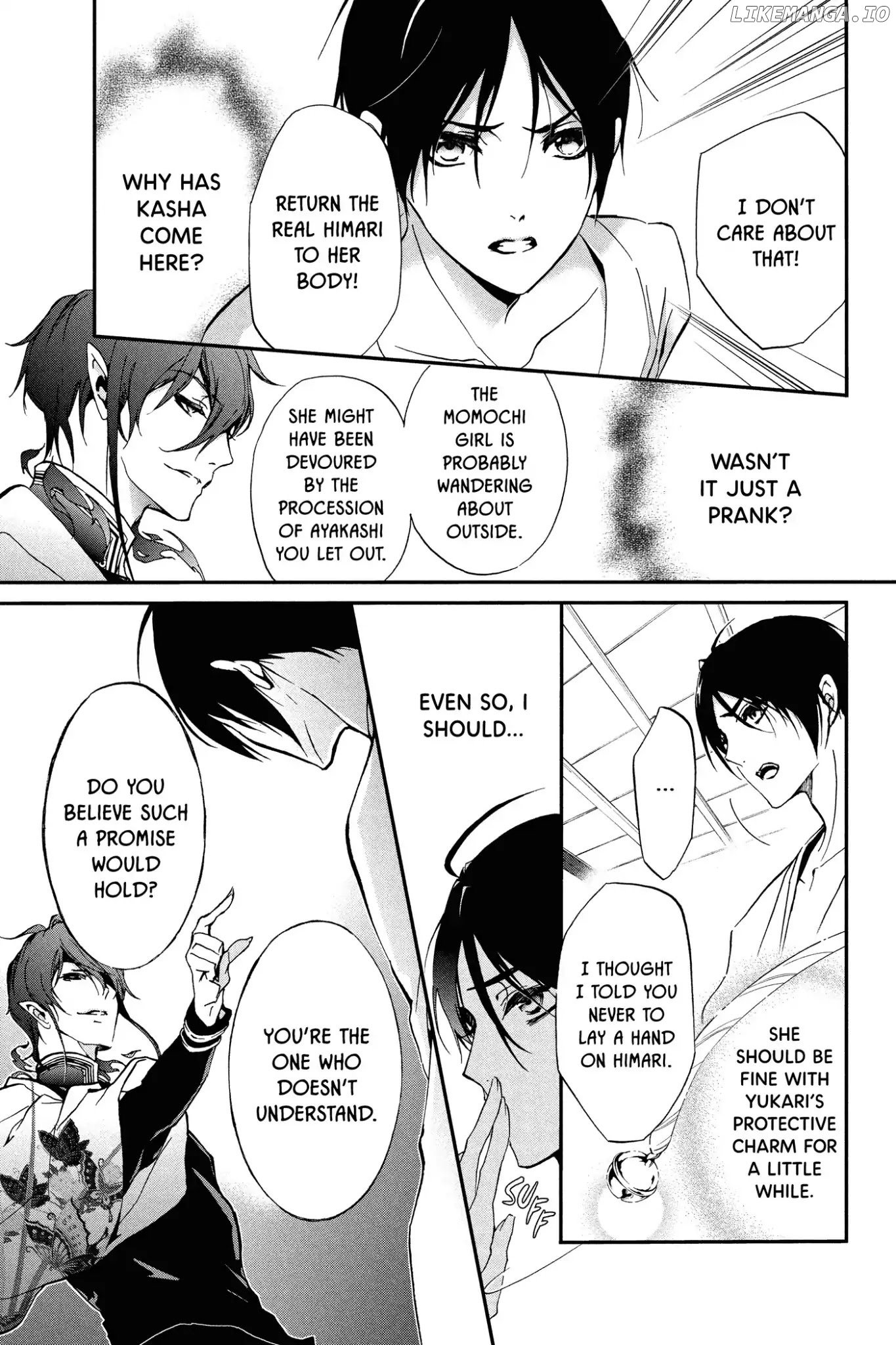 Momochi-san Chi no Ayakashi Ouji chapter 49 - page 23