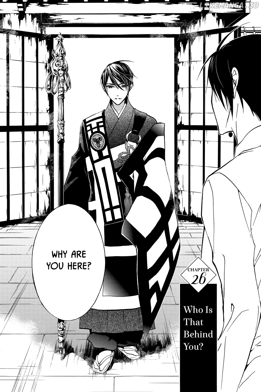 Momochi-san Chi no Ayakashi Ouji chapter 26 - page 2