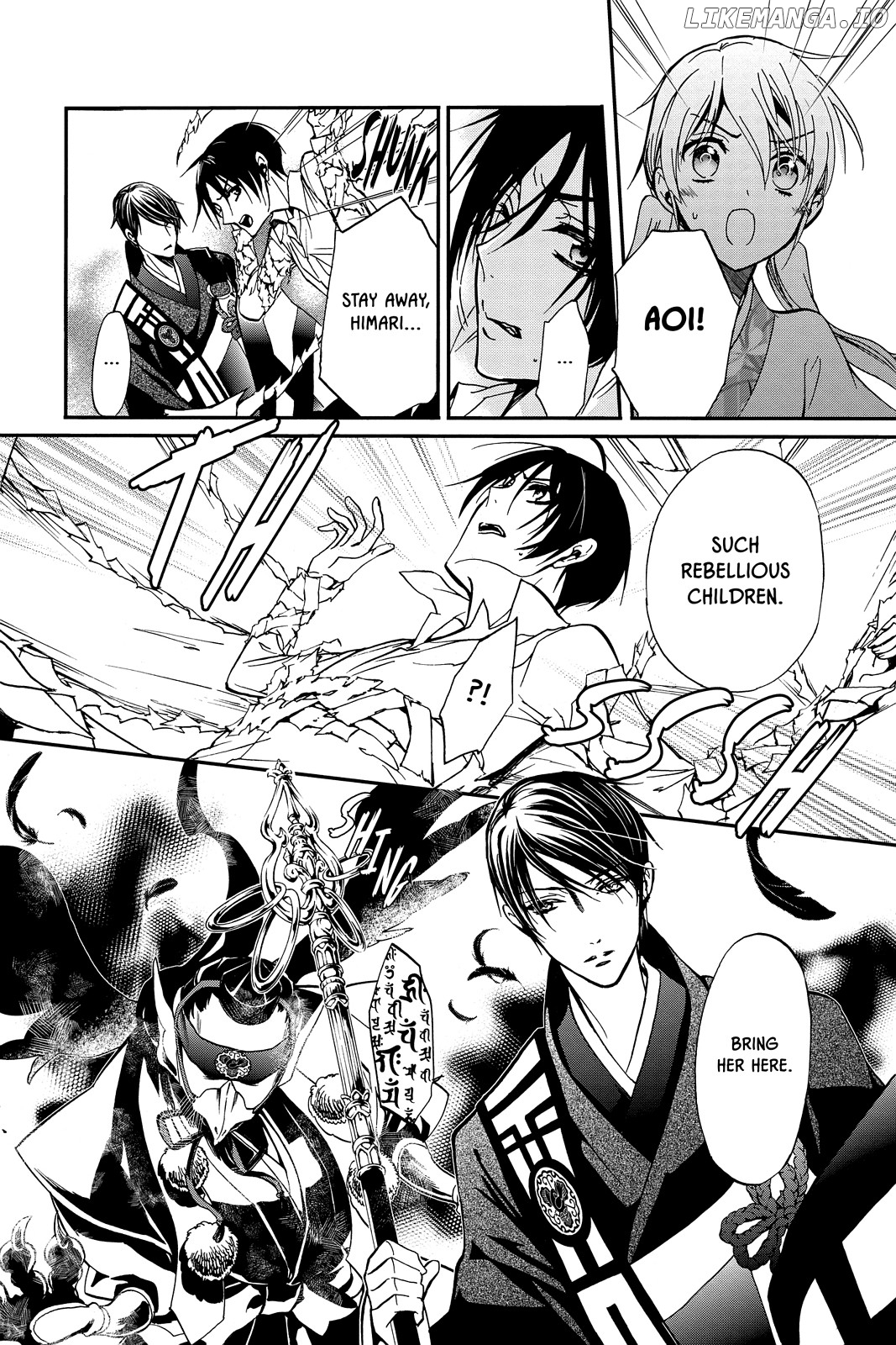 Momochi-san Chi no Ayakashi Ouji chapter 26 - page 23