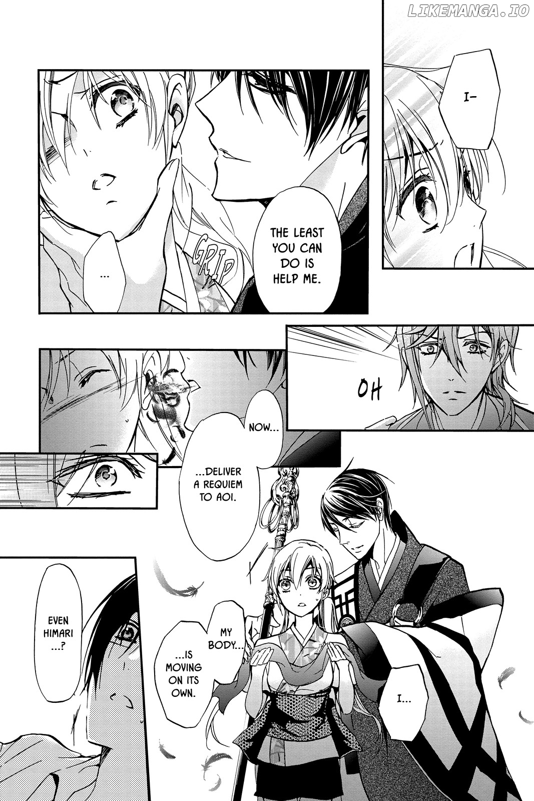 Momochi-san Chi no Ayakashi Ouji chapter 26 - page 25
