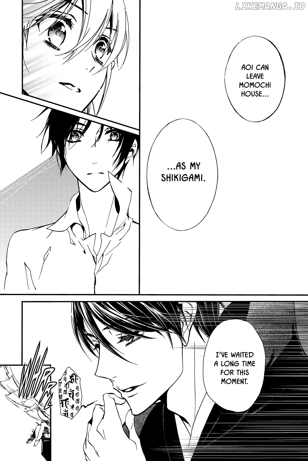 Momochi-san Chi no Ayakashi Ouji chapter 26 - page 6