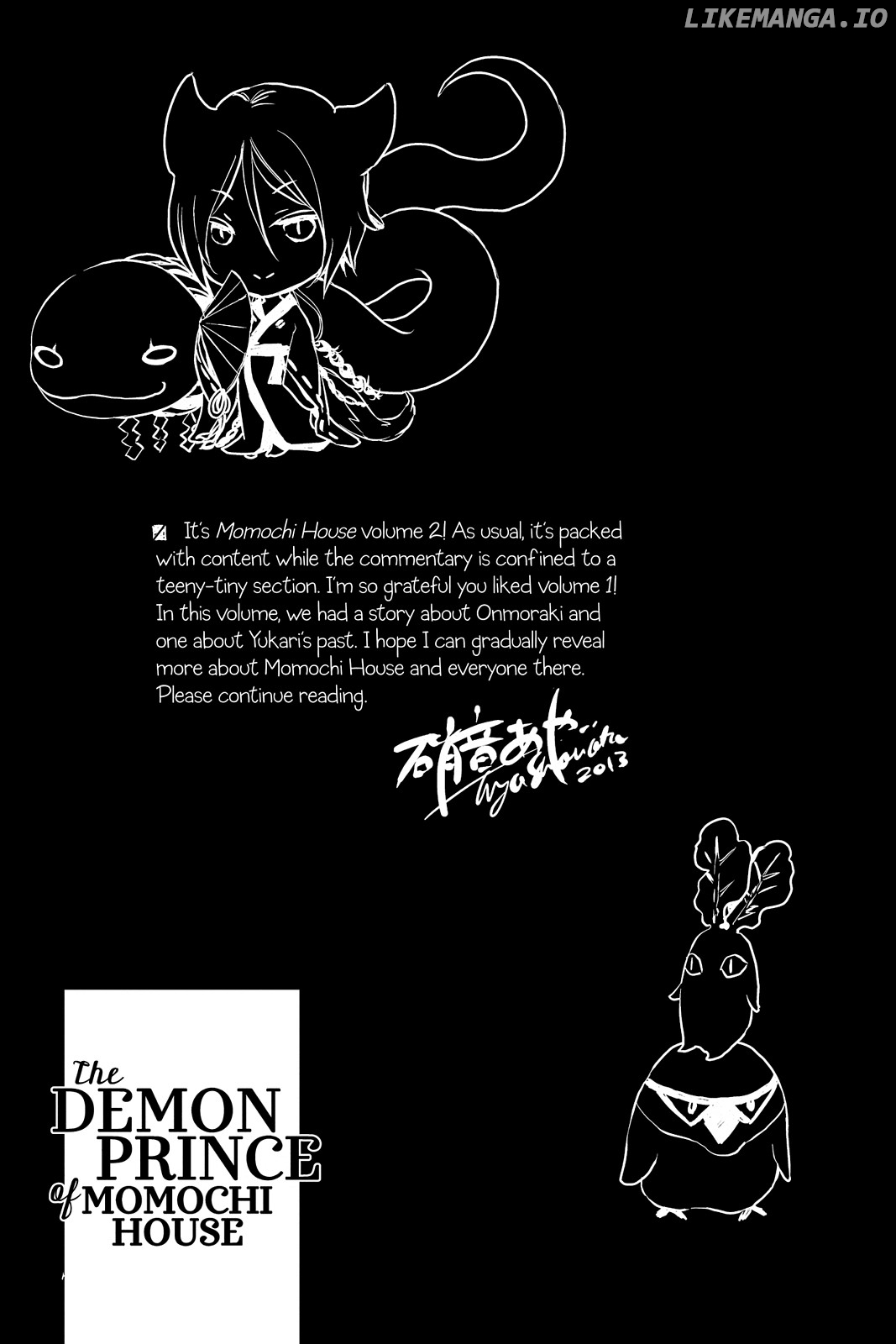 Momochi-san Chi no Ayakashi Ouji chapter 7.5 - page 9