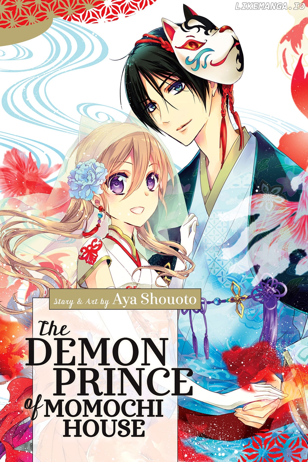 Momochi-san Chi no Ayakashi Ouji chapter 36 - page 2