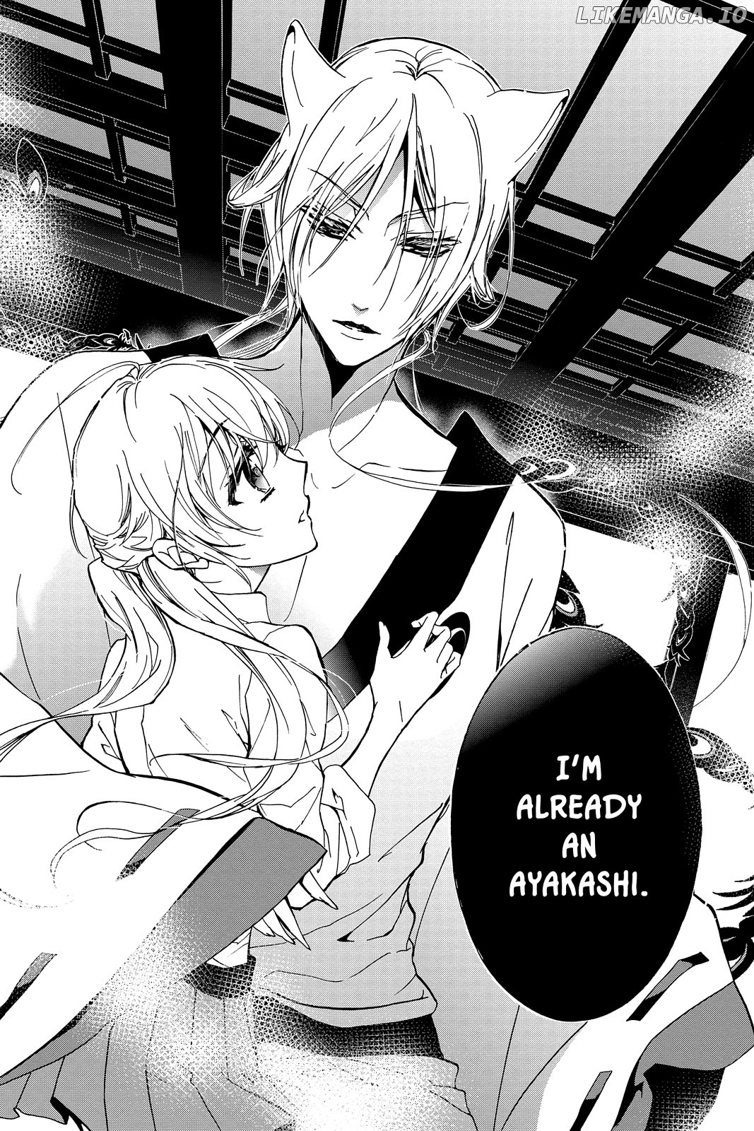 Momochi-san Chi no Ayakashi Ouji chapter 21 - page 19