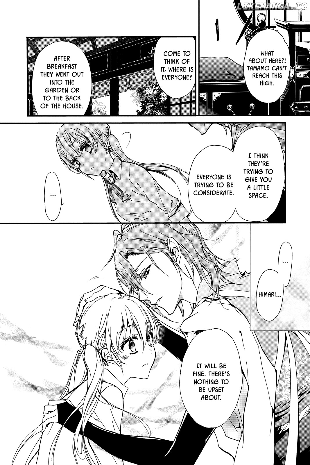 Momochi-san Chi no Ayakashi Ouji chapter 21 - page 3