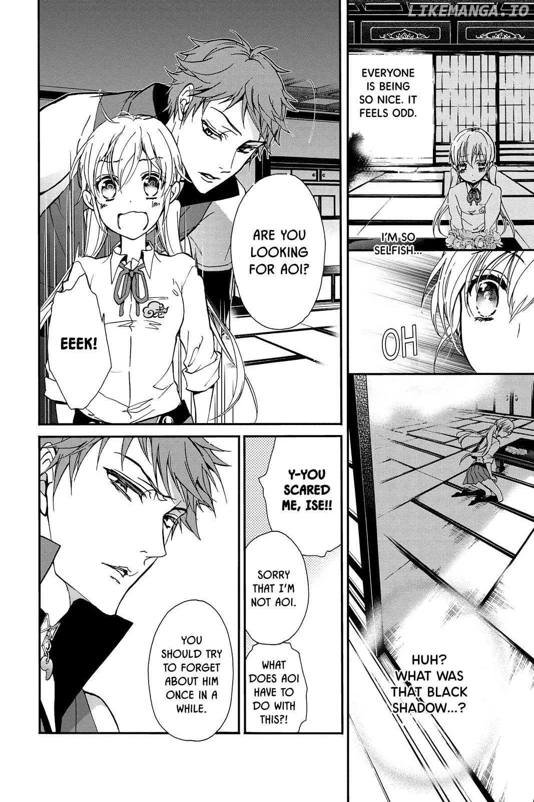 Momochi-san Chi no Ayakashi Ouji chapter 21 - page 6