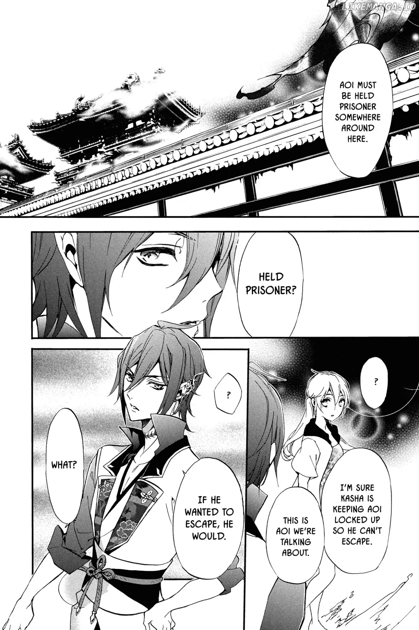 Momochi-san Chi no Ayakashi Ouji chapter 50 - page 24