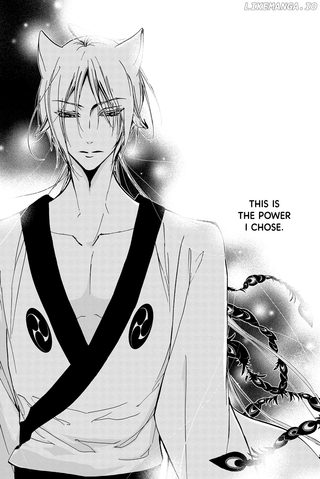 Momochi-san Chi no Ayakashi Ouji chapter 27 - page 11
