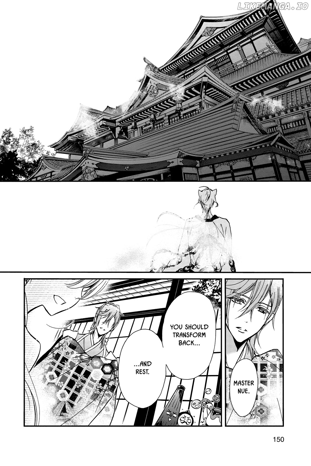 Momochi-san Chi no Ayakashi Ouji chapter 27 - page 23