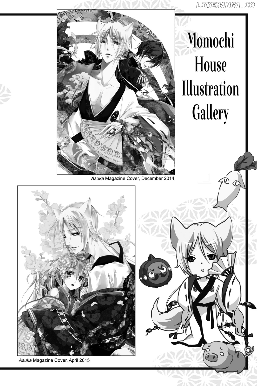 Momochi-san Chi no Ayakashi Ouji chapter 27 - page 31