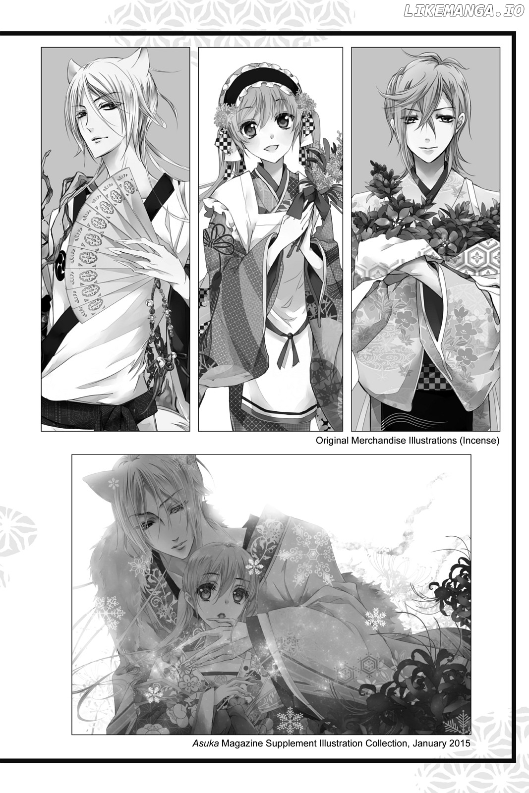 Momochi-san Chi no Ayakashi Ouji chapter 27 - page 33