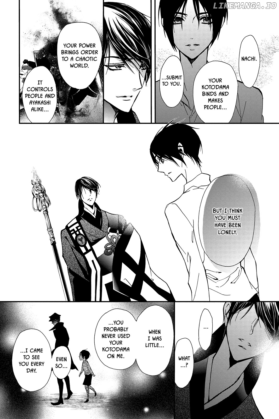Momochi-san Chi no Ayakashi Ouji chapter 27 - page 7
