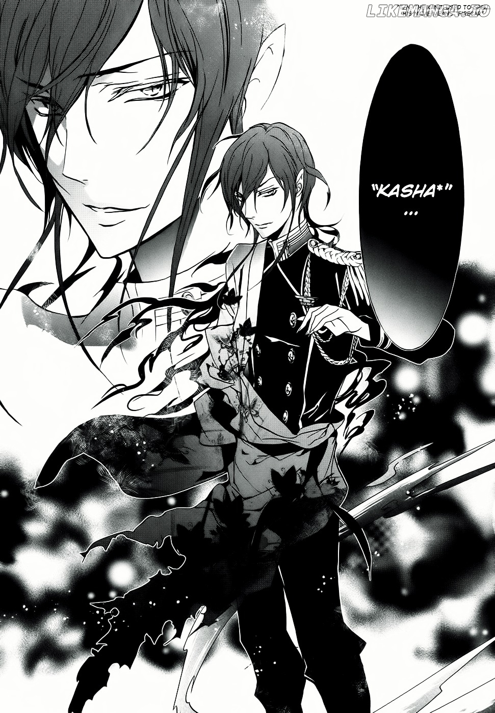 Momochi-san Chi no Ayakashi Ouji chapter 8 - page 21
