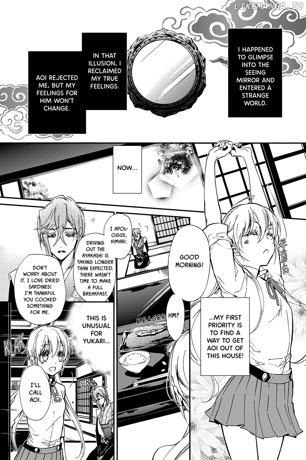 Momochi-san Chi no Ayakashi Ouji chapter 22 - page 1