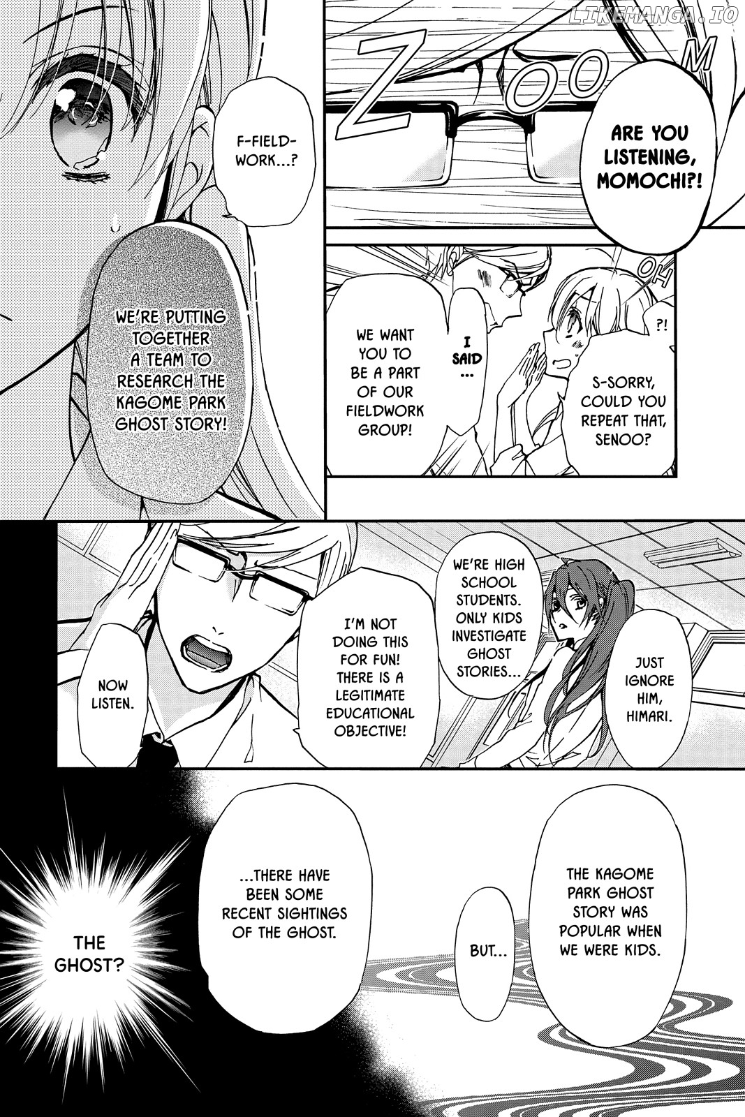 Momochi-san Chi no Ayakashi Ouji chapter 22 - page 14
