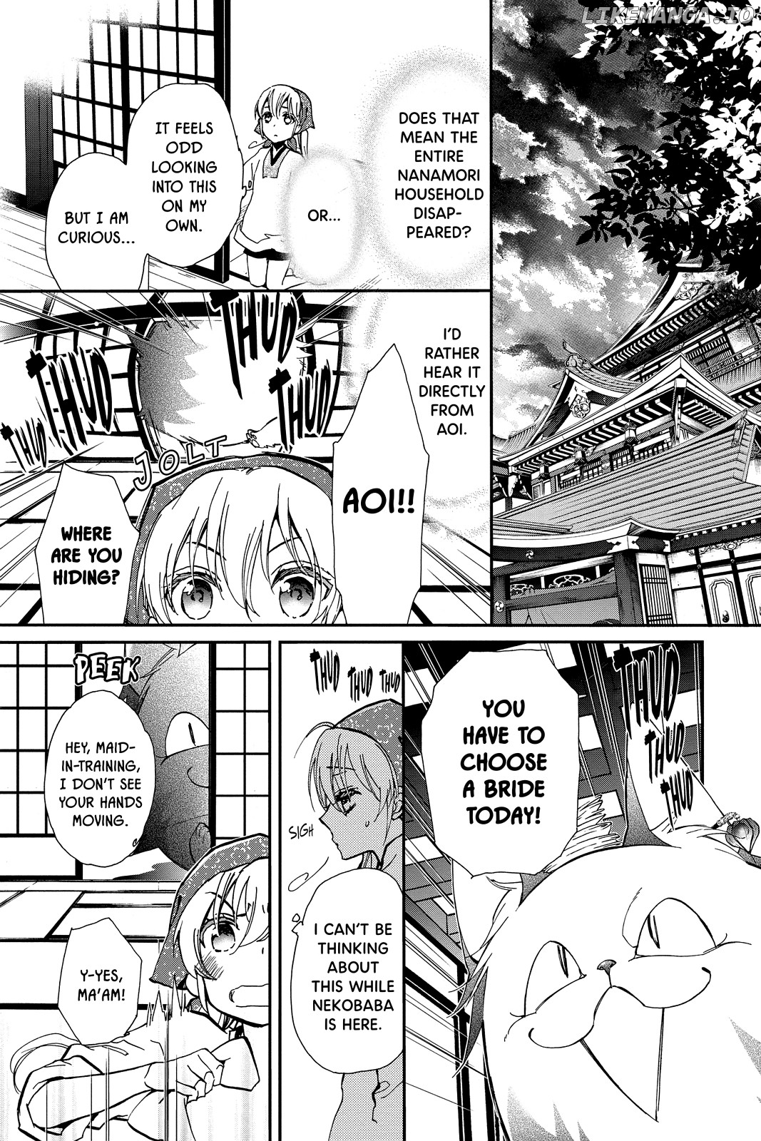 Momochi-san Chi no Ayakashi Ouji chapter 22 - page 19